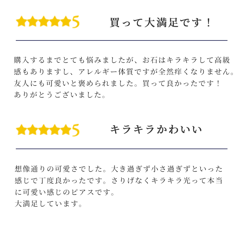 【Clementia】キャンディ オープンハート イヤリング