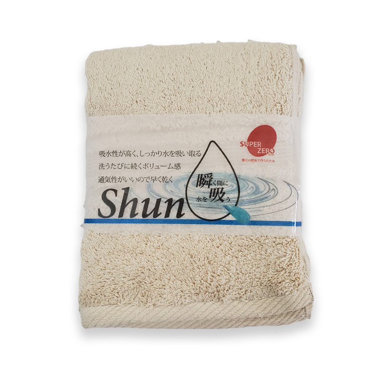ShunQ（瞬吸）フェイスタオル　2枚組