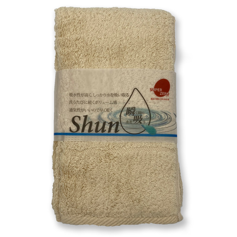 ShunQ（瞬吸）ハーフバスタオル