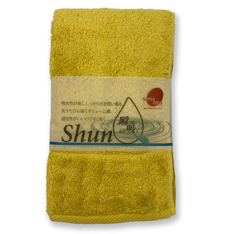 ShunQ（瞬吸）ハーフバスタオル