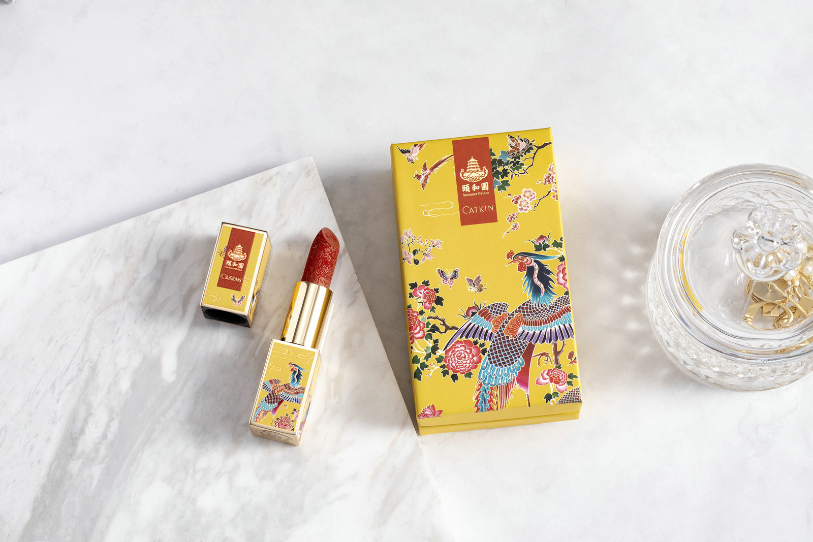頤和園コラボ 彫刻口紅