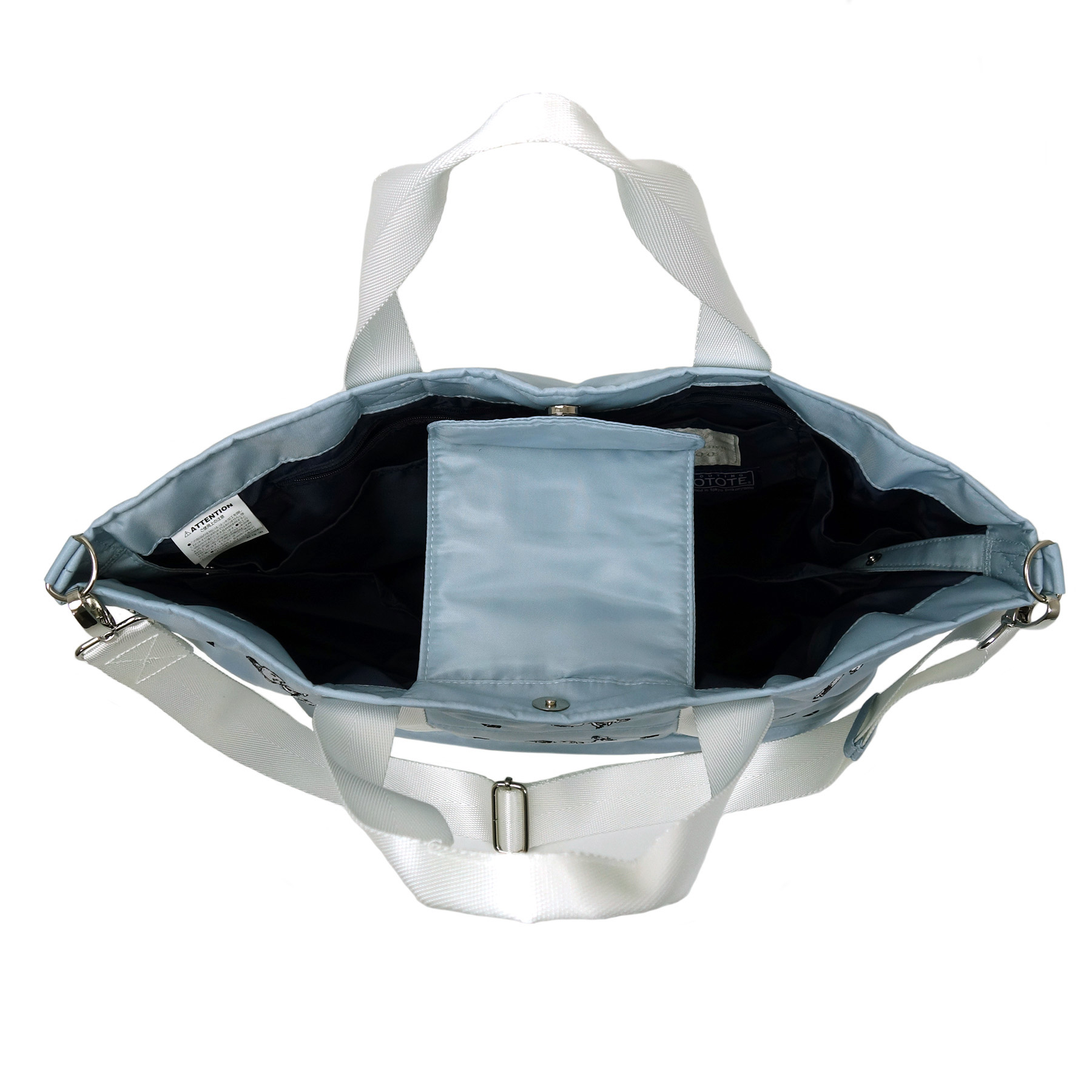 マミールー.パターンPEANUTS