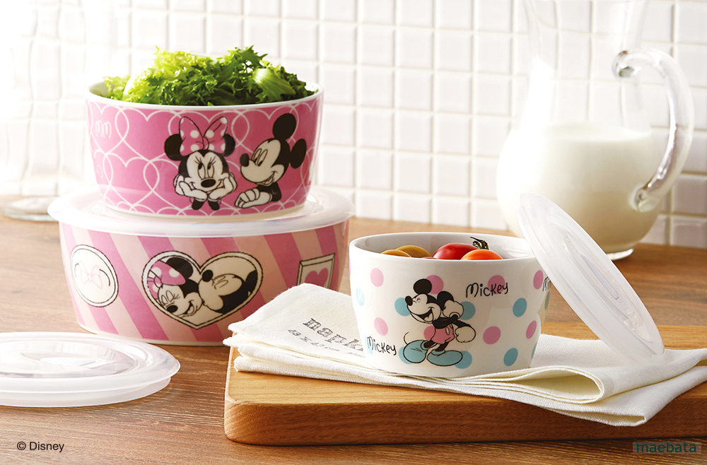 D-MF26 レンジパック３Ｐセット