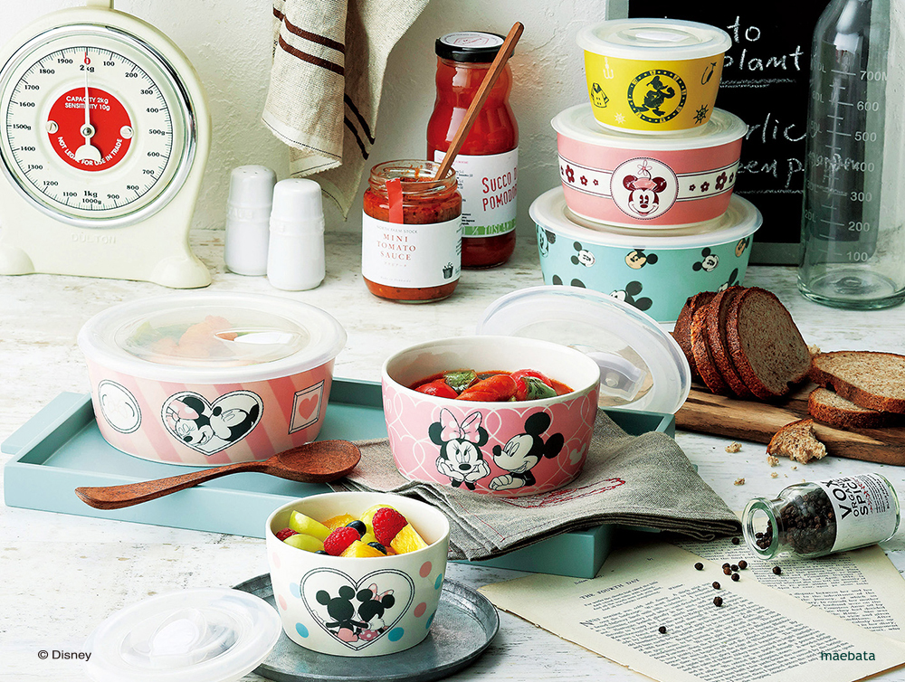 D-MF26 レンジパック３Ｐセット