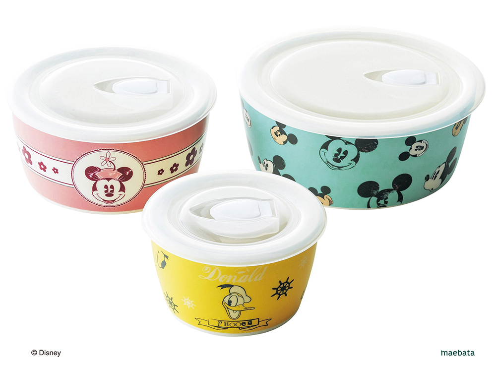 D-MF26 レンジパック３Ｐセット