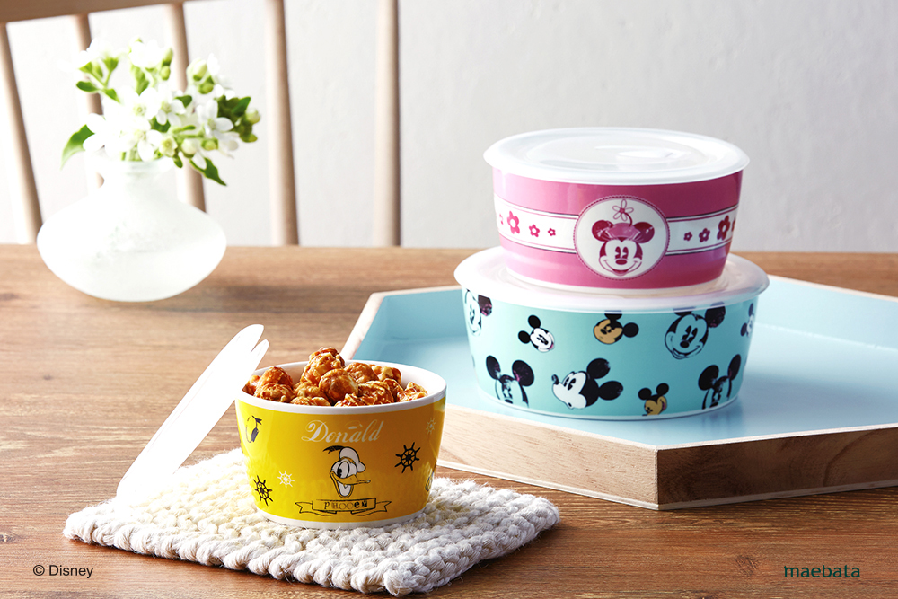 D-MF26 レンジパック３Ｐセット