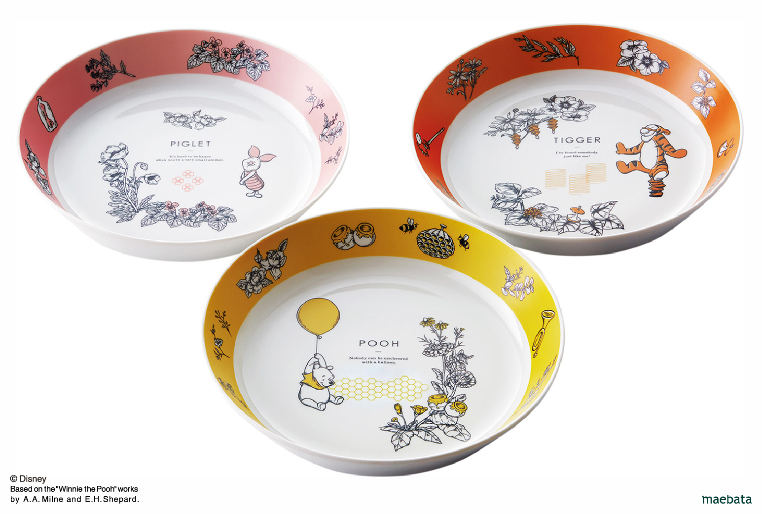 くまのプーさん D-WP25 トリオカレーセット