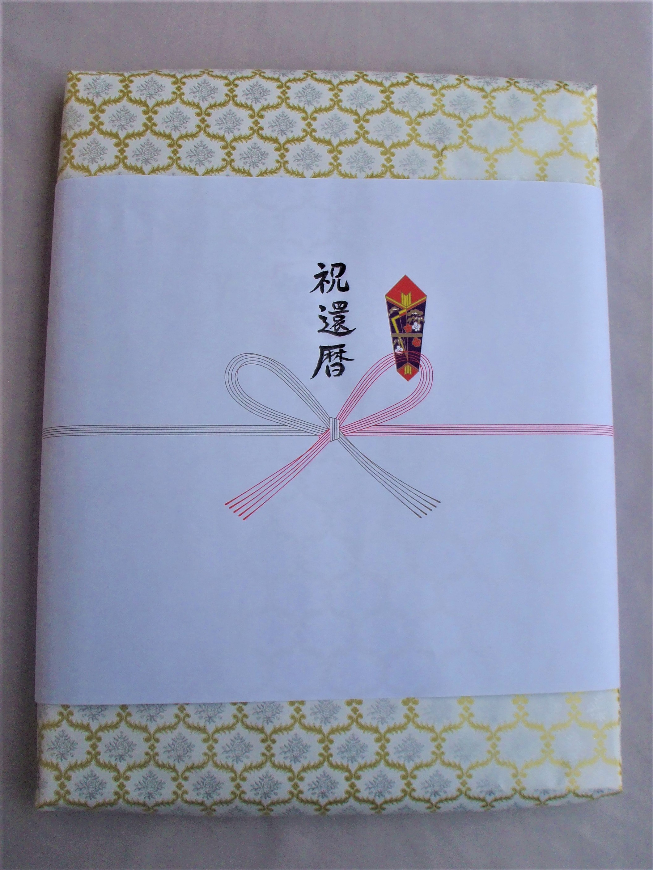 友禅祝い船
