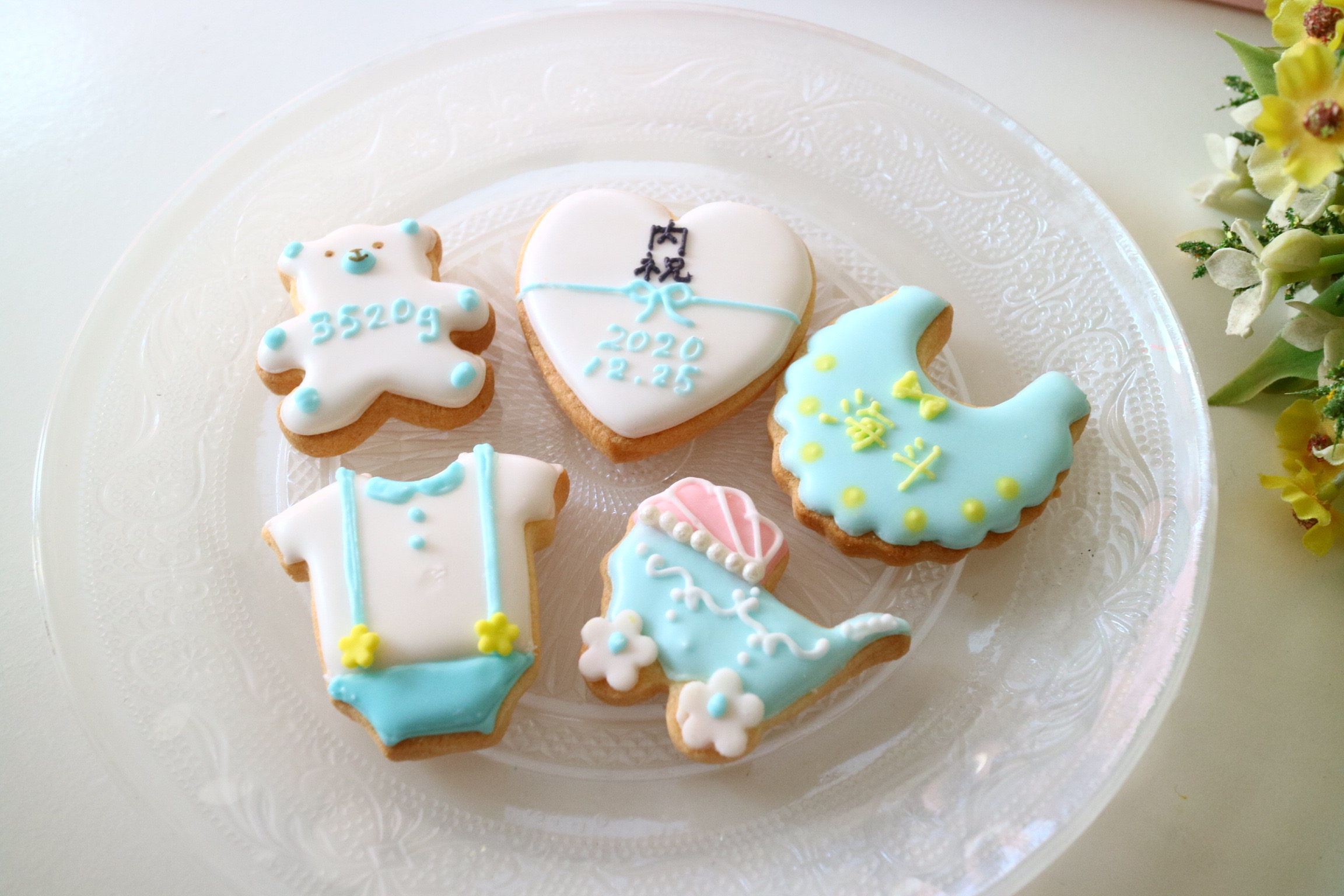 名入れ 内祝い アイシングクッキー男の子 5枚入