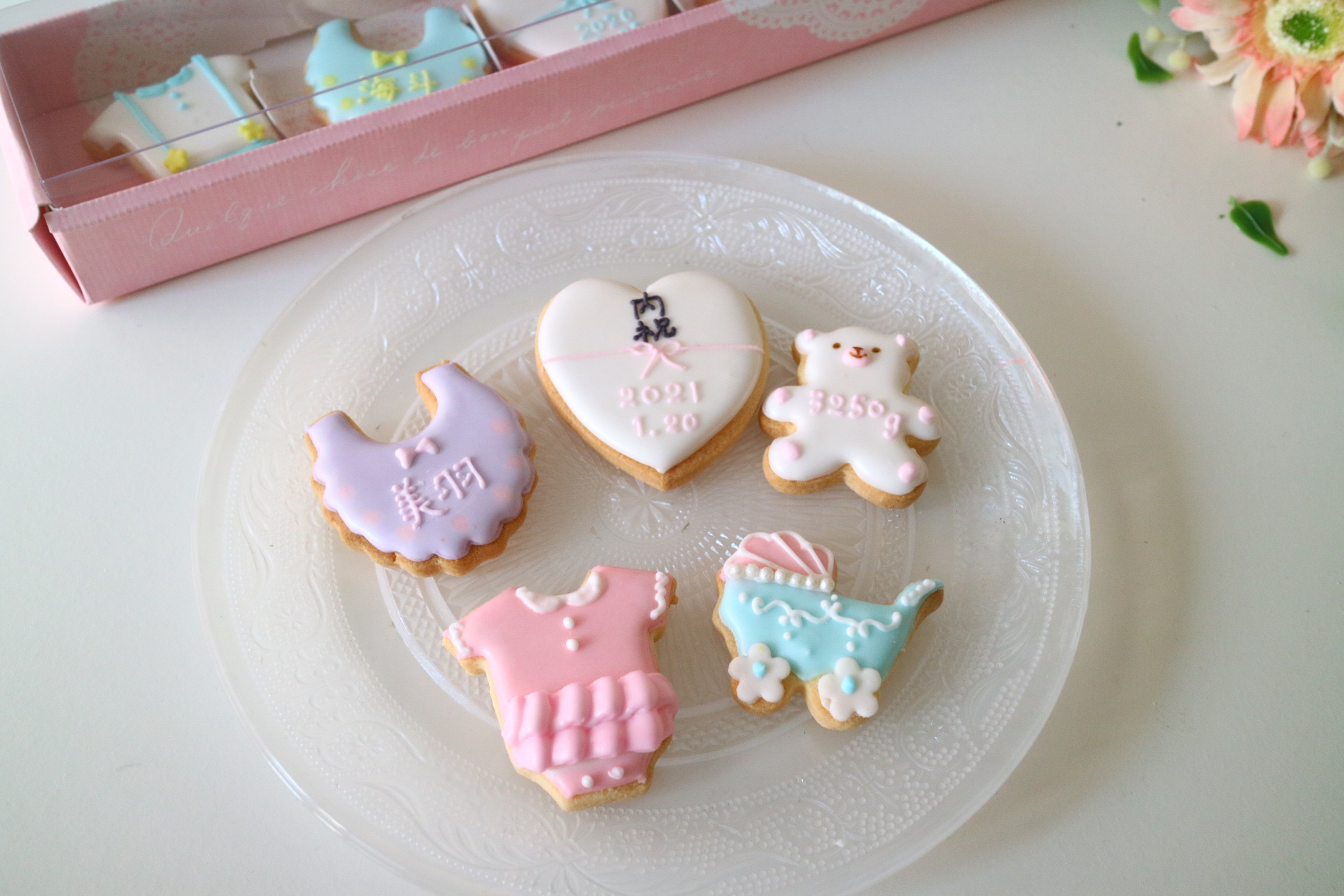 名入れ 内祝いアイシングクッキー 女の子 5枚入 | Sweet Company for