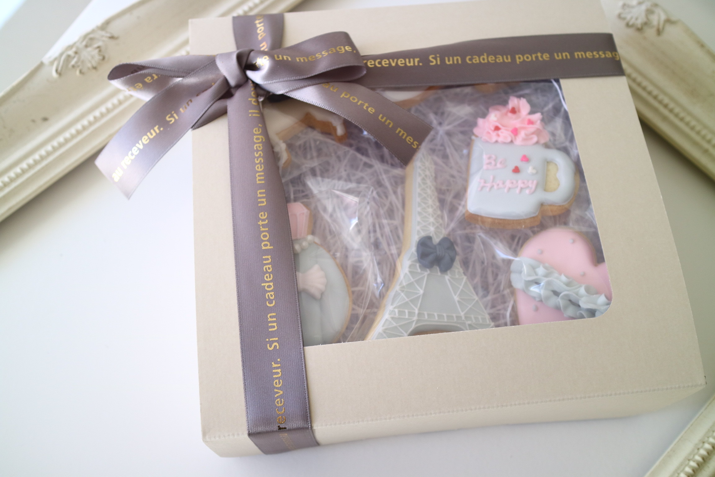 Birthdayアイシングクッキーセット