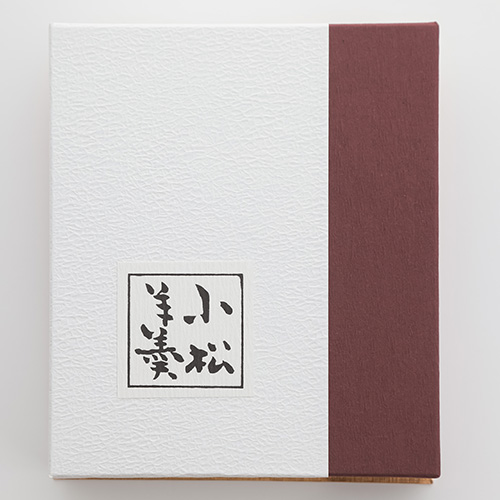 塩小倉・栗・煉羊羹詰合（500ｇ）