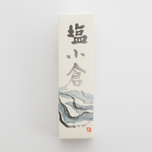 塩小倉・栗・煉羊羹詰合（500ｇ）