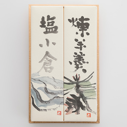 塩小倉・煉羊羹詰合（500ｇ）