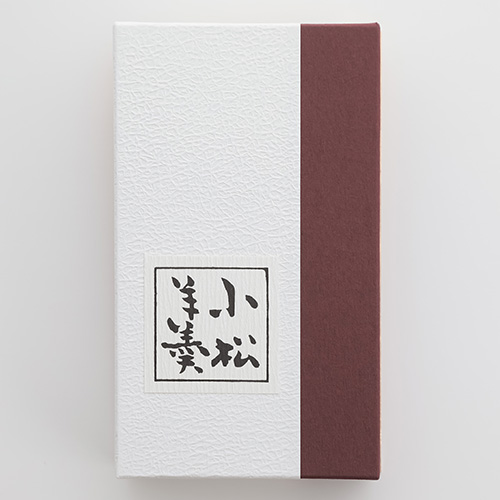 塩小倉・梅羊羹詰合（500ｇ）