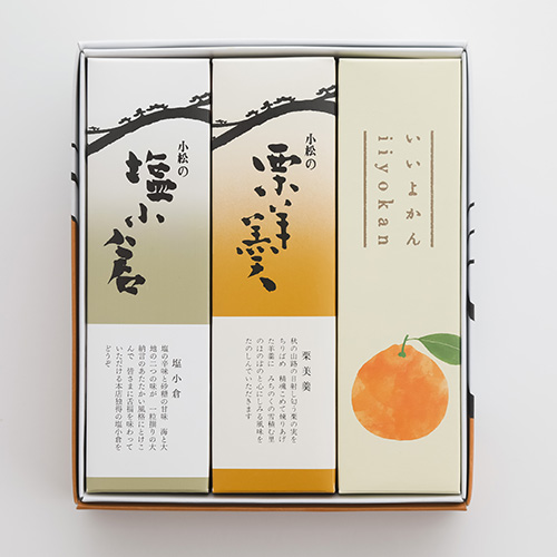塩小倉・栗羊羹・いいよかん詰合(300g)