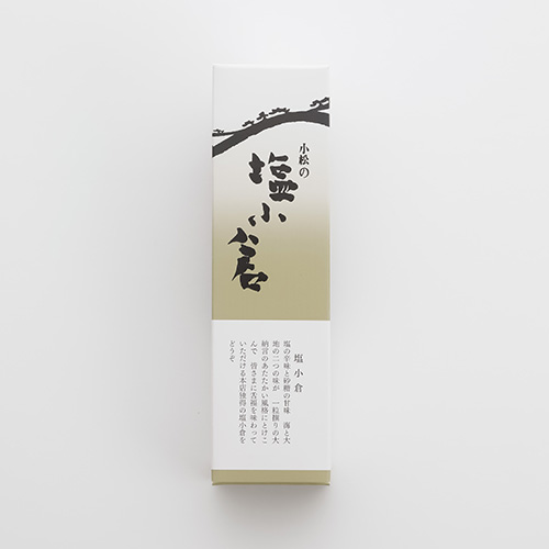 塩小倉・いいよかん詰合（300ｇ）