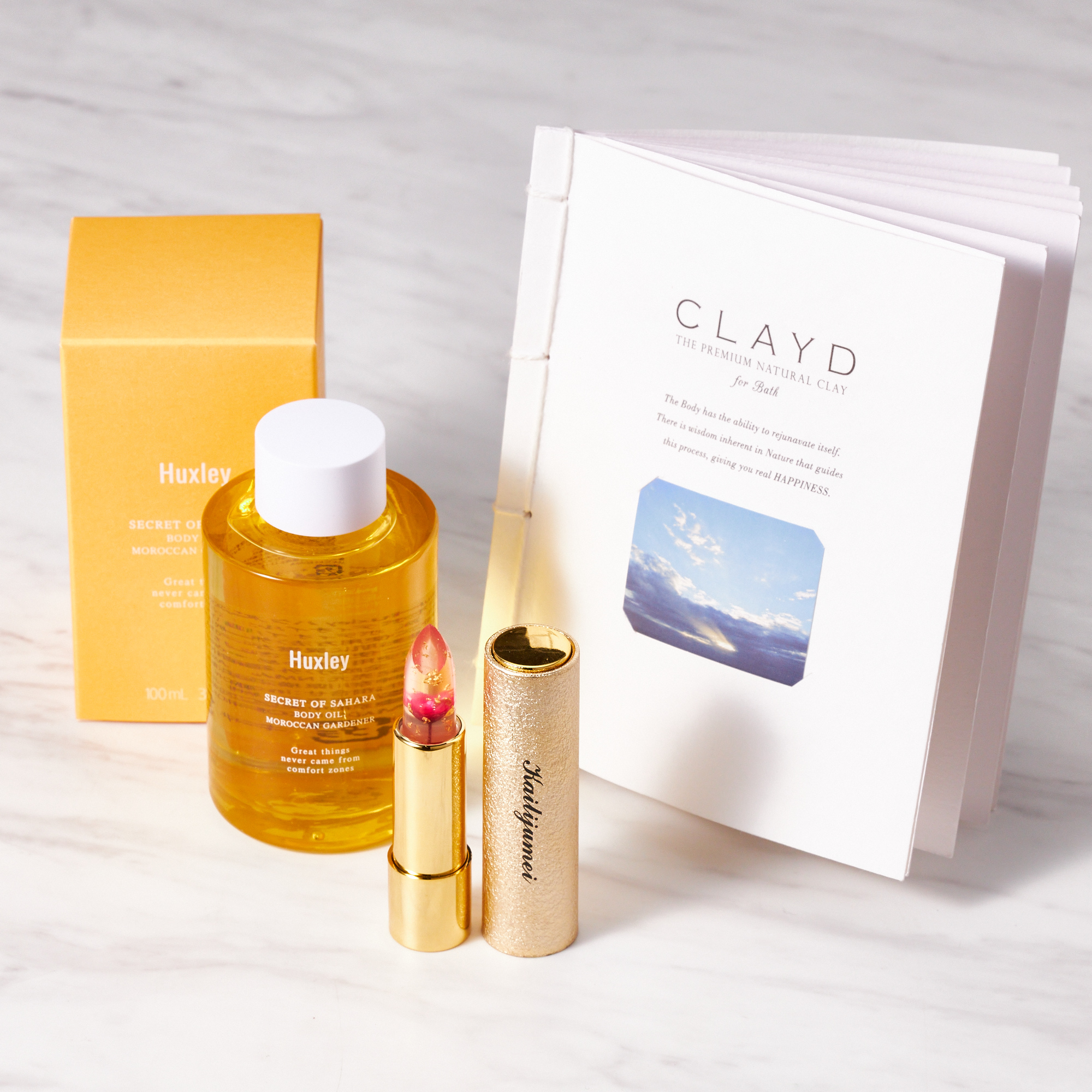 【タンプ限定名入れギフト】"リップ&入浴剤&ボディオイル"セット