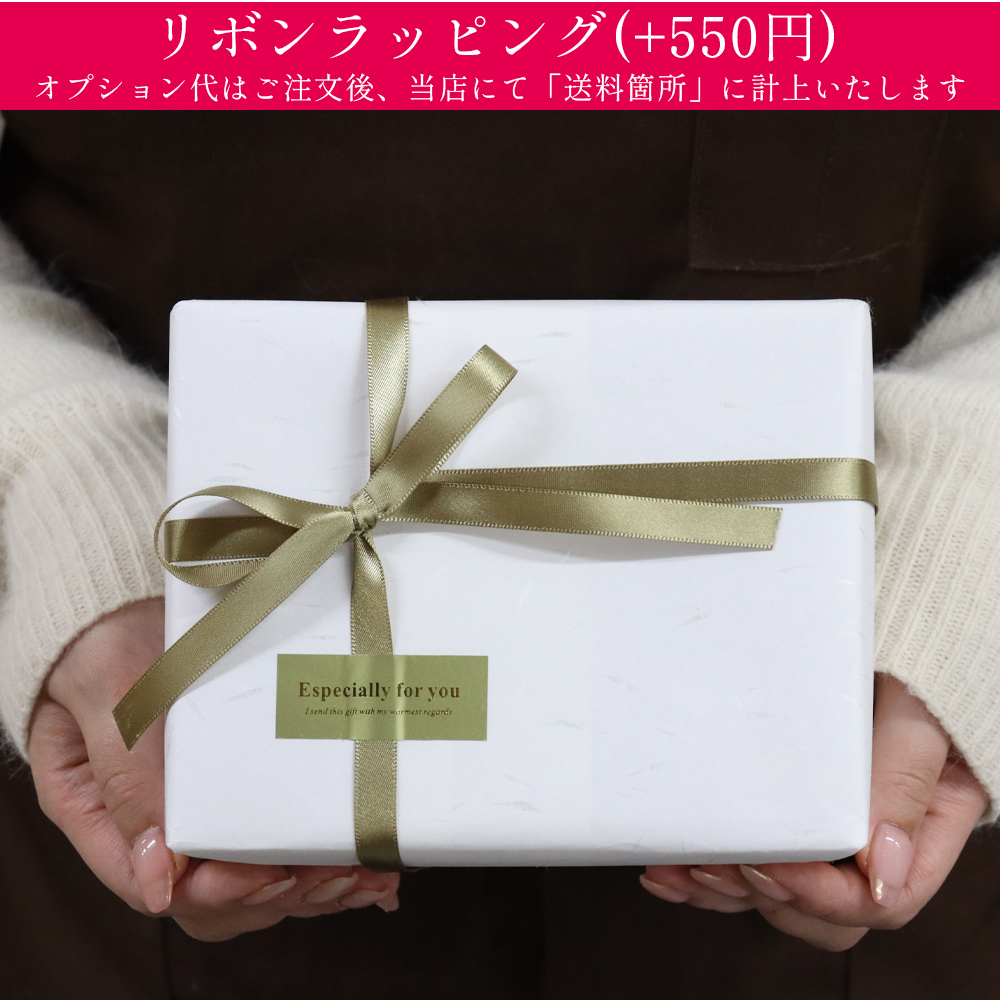 プリザーブドフラワー フォトフレーム 横(プレミアム) 退職祝い 誕生日 結婚祝い プレゼント 写真立て ギフト 女性 男性 還暦 古希 傘寿 米寿 卒寿 お祝い