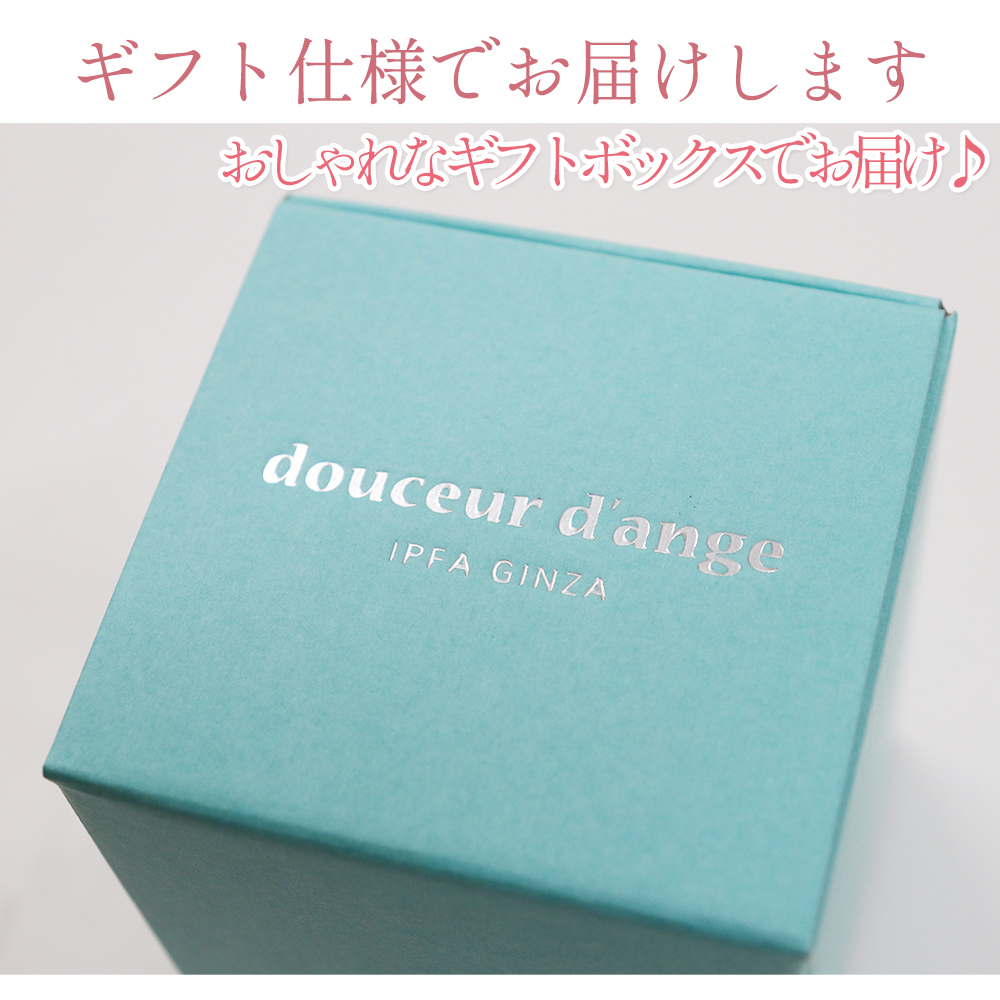 ハーバリウム バースデー 誕生日 結婚祝い プレゼント ギフト 女性 プリザーブドフラワー