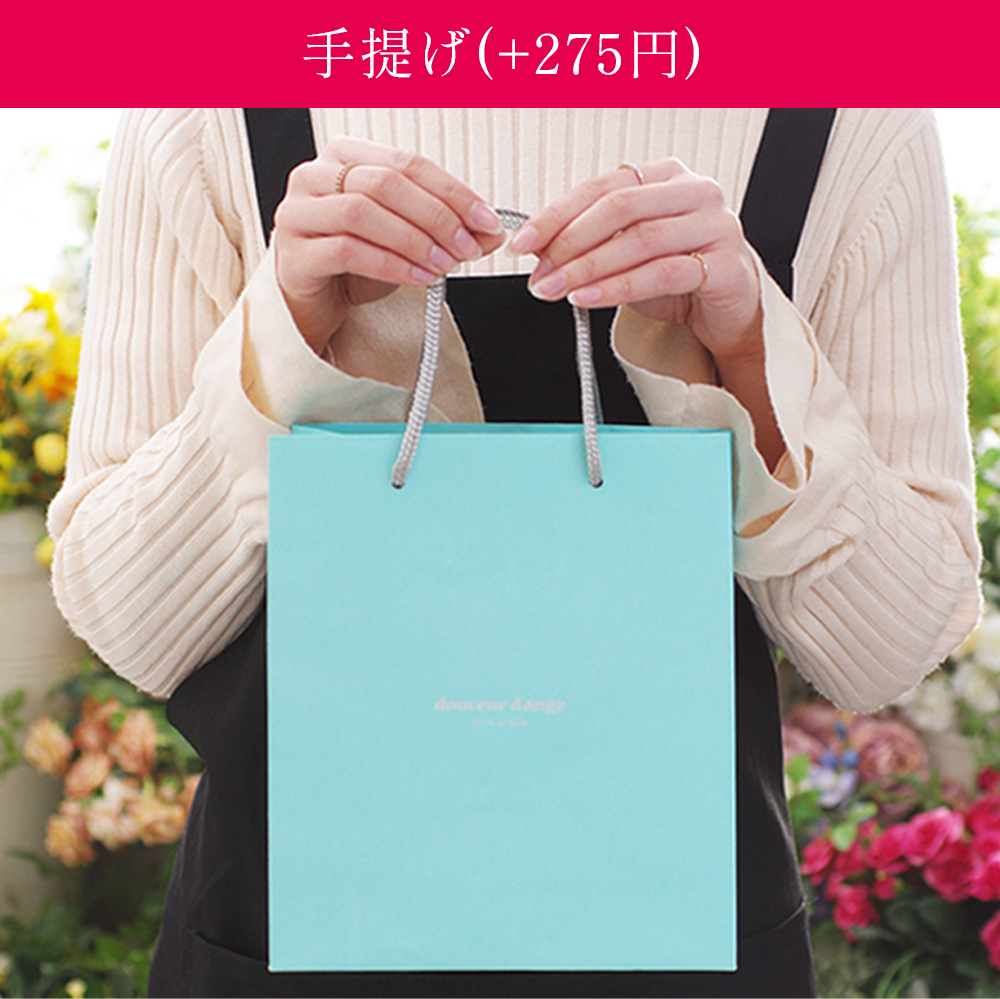 ハーバリウム バースデー 誕生日 結婚祝い プレゼント ギフト 女性 プリザーブドフラワー