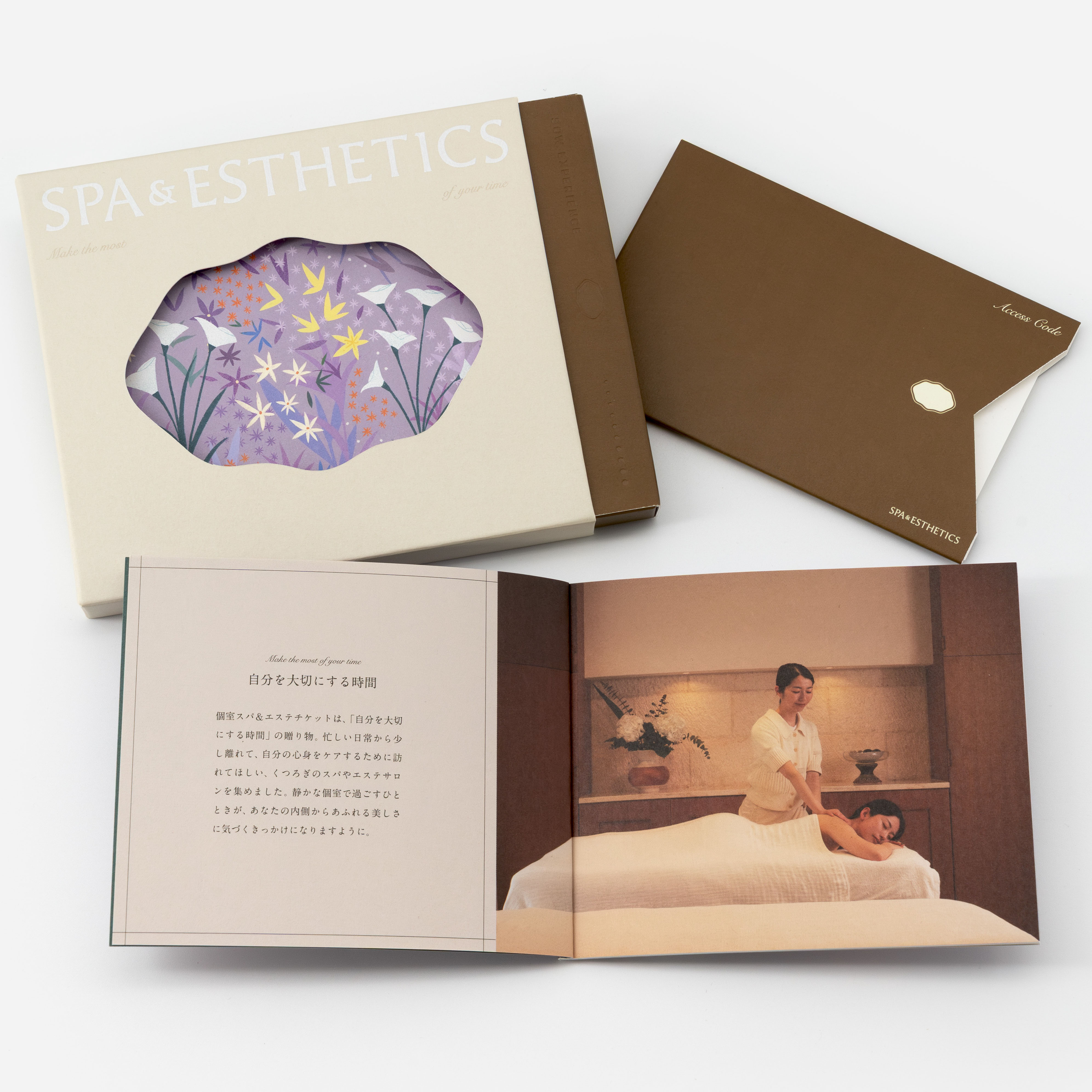 SOW EXPERIENCE 個室スパ＆エステチケット 個室スパ&エステチケット関東版PLUS | SOW EXPERIENCE（ソウ