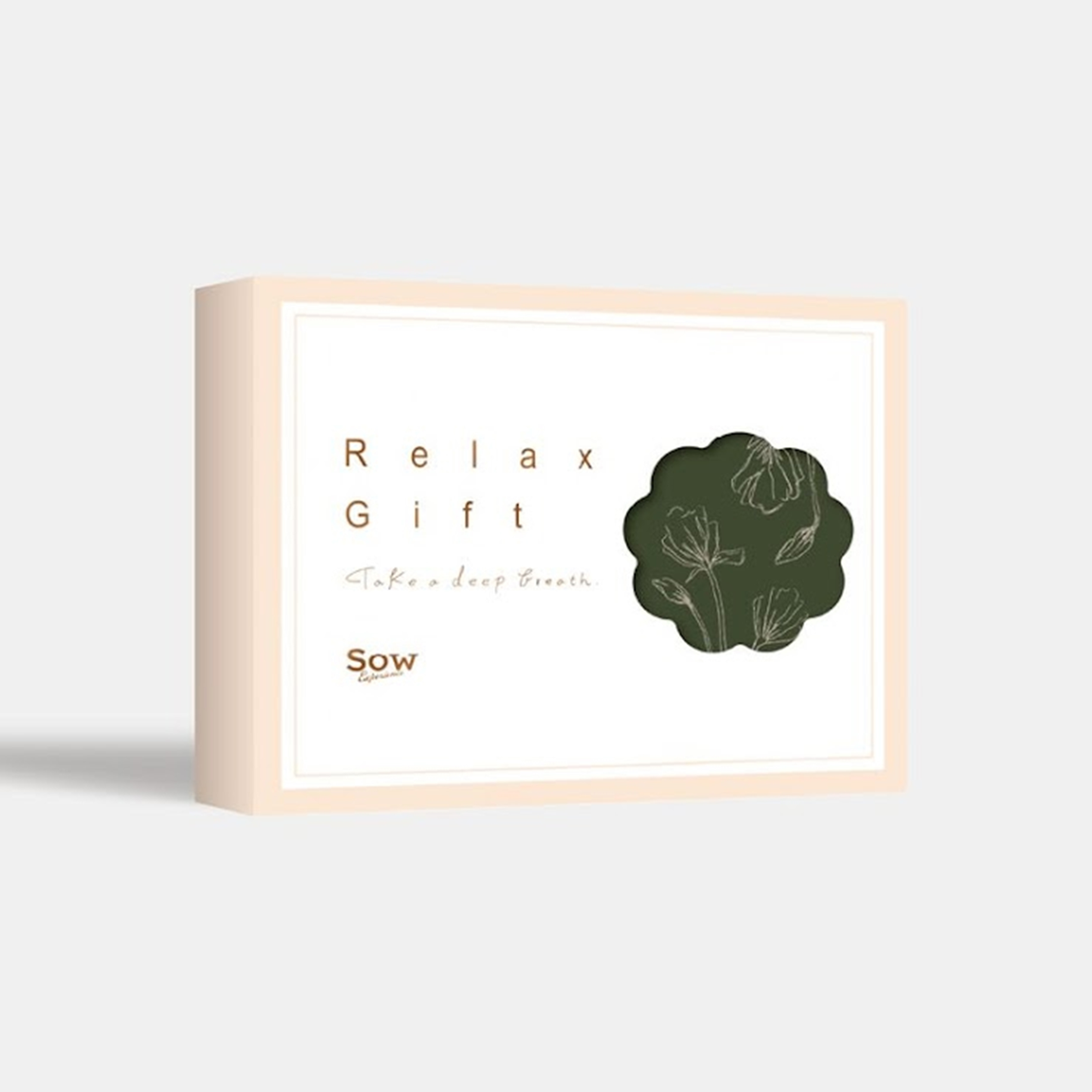 Relax Gift(GREEN)