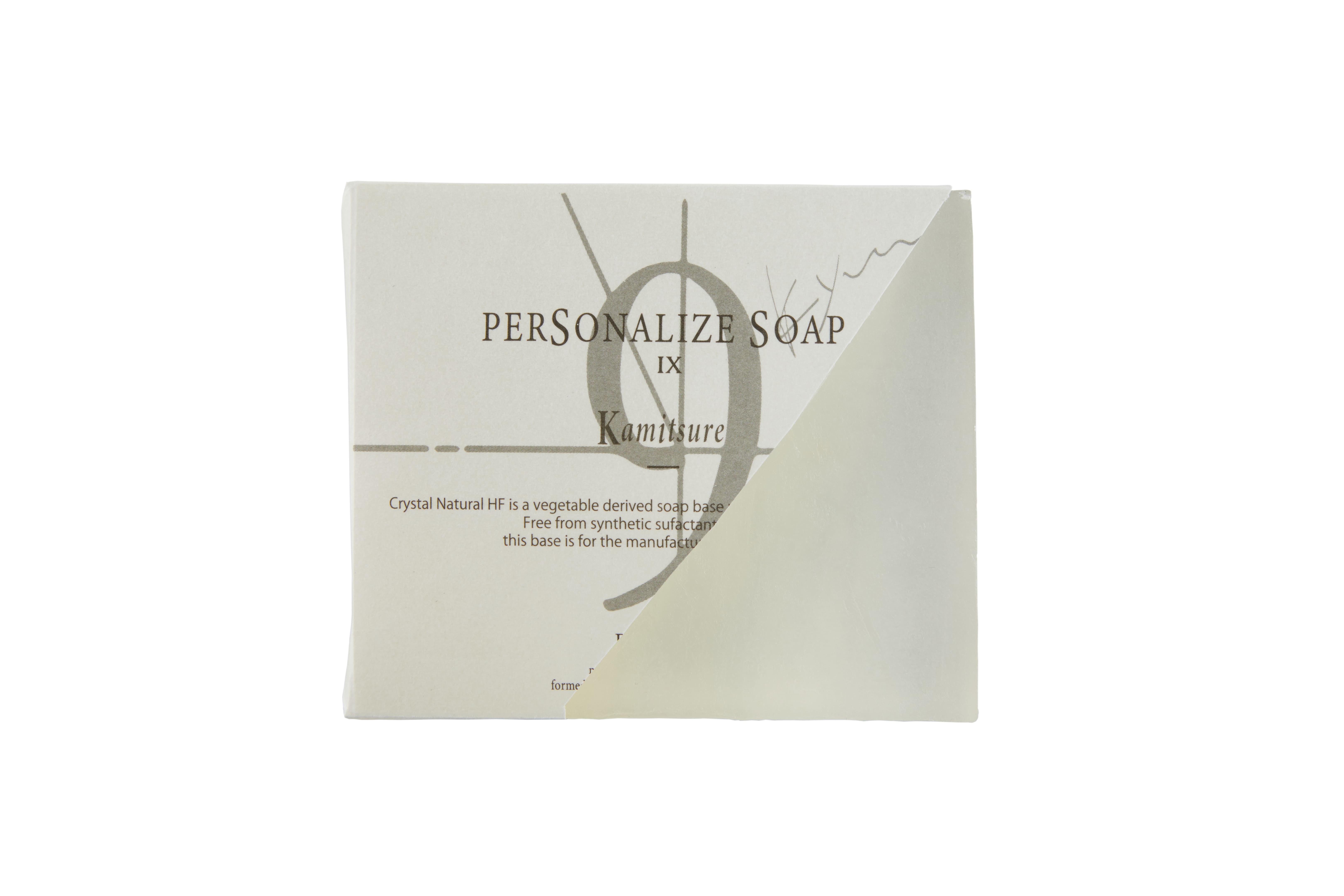 プラネタリーキット