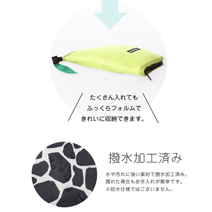 母子手帳ケース Lサイズ アップル