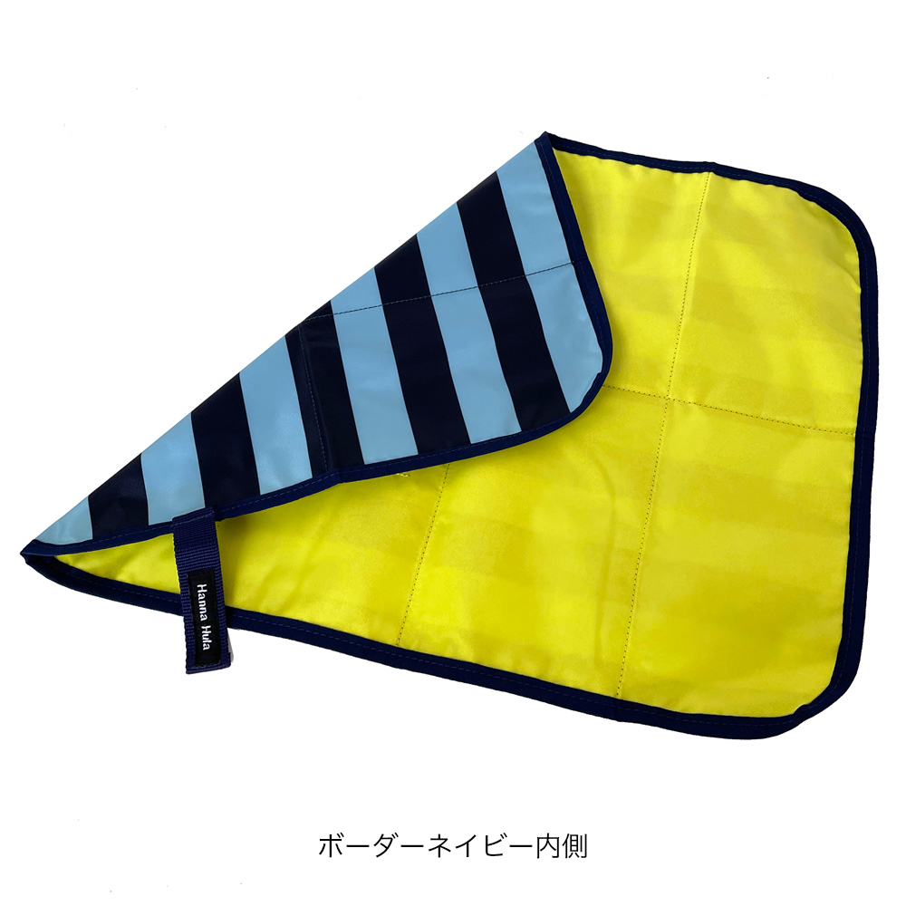 おむつ替えシート