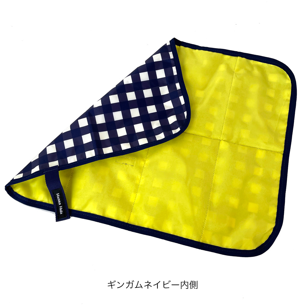おむつ替えシート