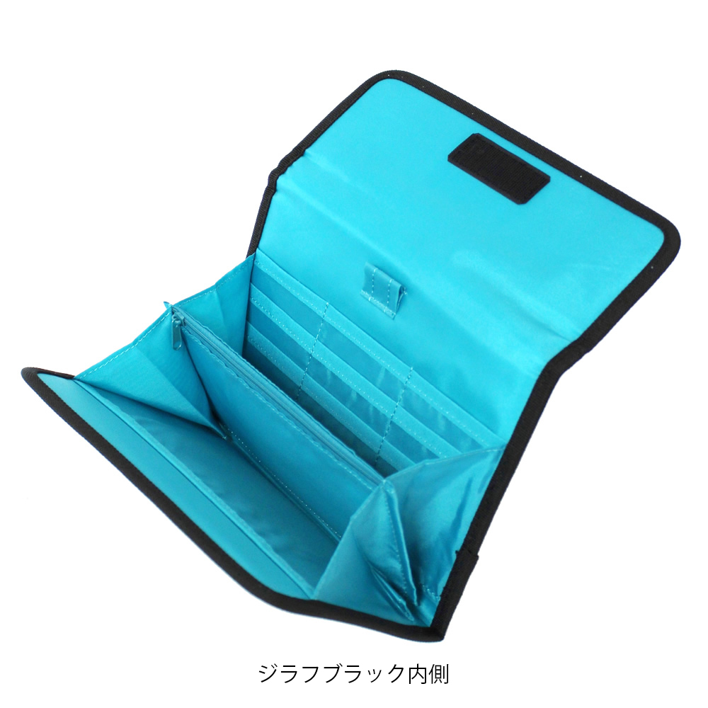 母子手帳ケース ジャバラ