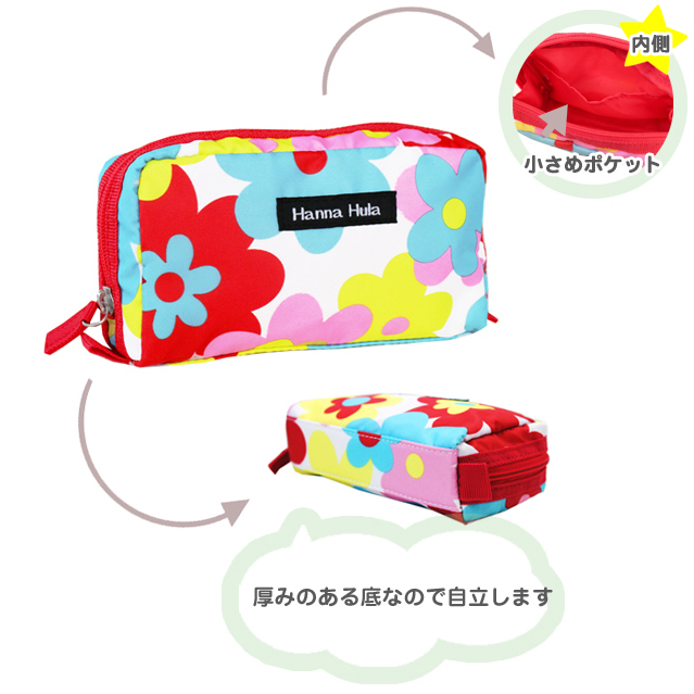 シングルファスナーポーチ