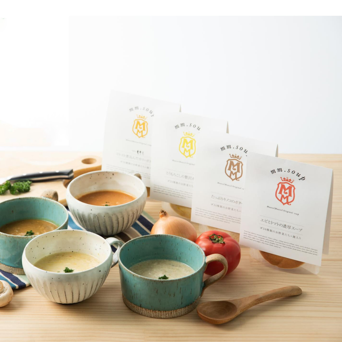 野菜34種と麹のスープスムージー 4種［9個入りギフトセット］