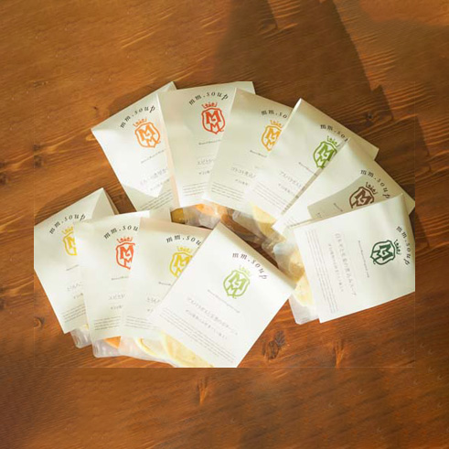 野菜34種と麹のスープスムージー 7種［10個入りギフトセット］