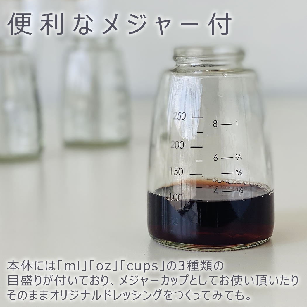 Gravity Oil&Vinegar Pot グラビティオイルディスペンサー