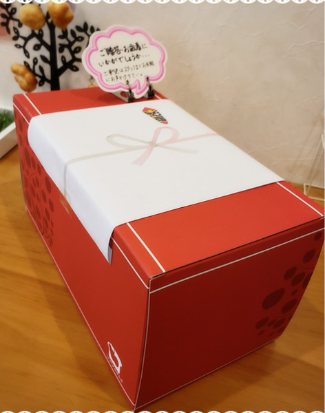 ずっしり贅沢りんご食パン