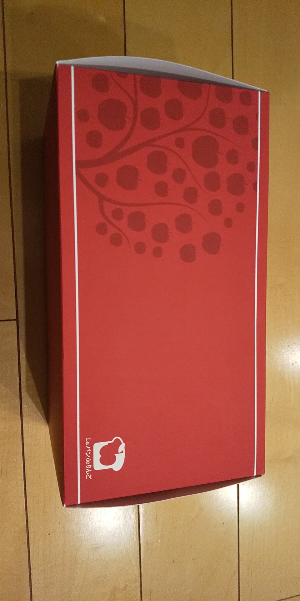 ずっしり贅沢りんご食パン