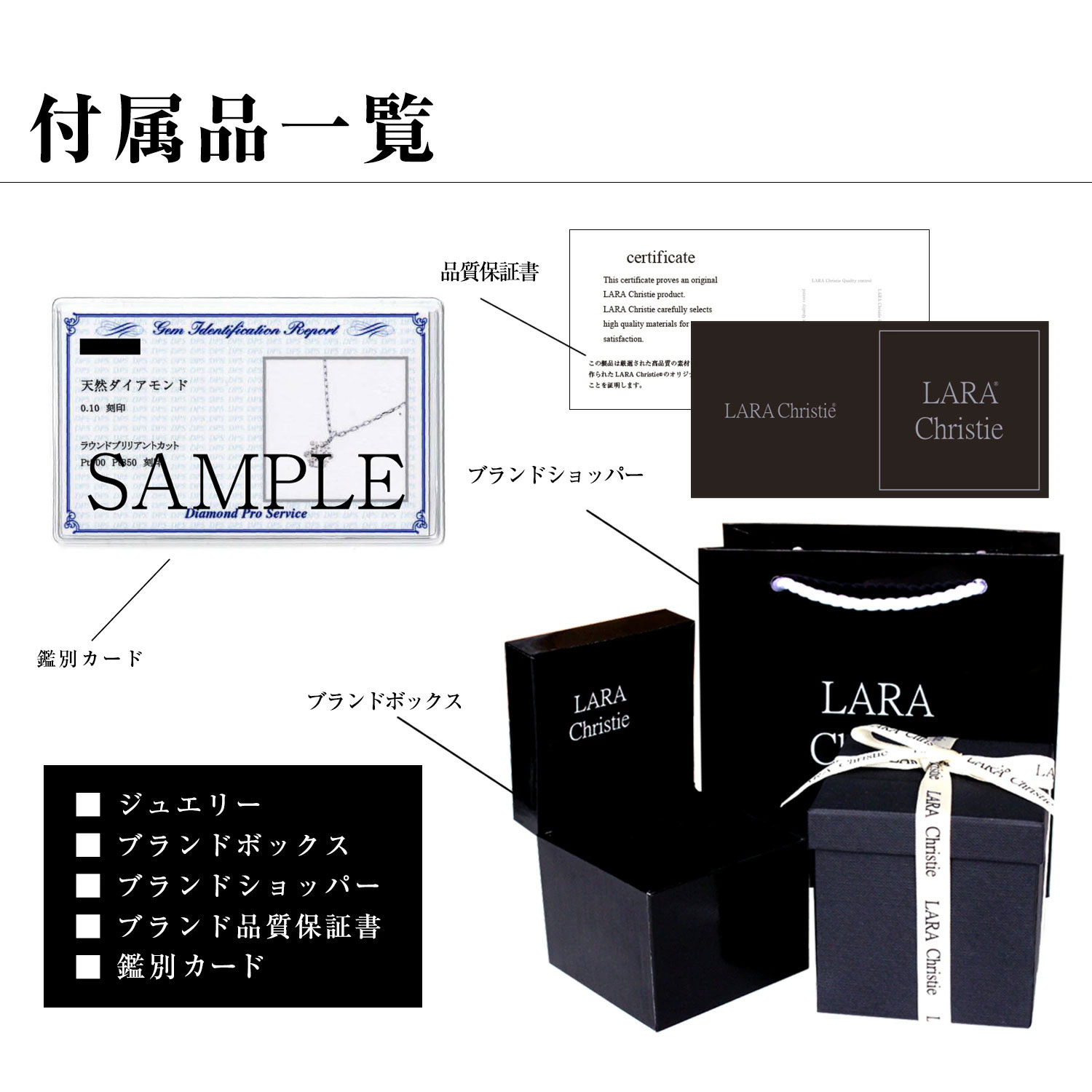 プラチナ ダイヤモンドネックレス