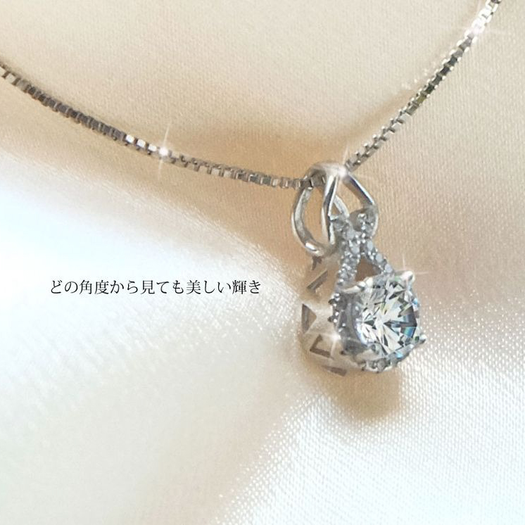 【Clementia】ソフィアスワロフスキーネックレス