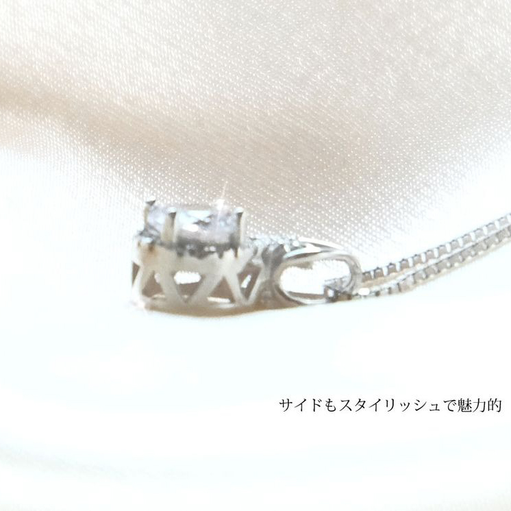【Clementia】ソフィアスワロフスキーネックレス