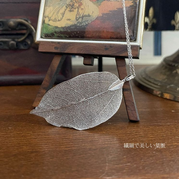 【Clementia】ウォールナットリーフネックレス