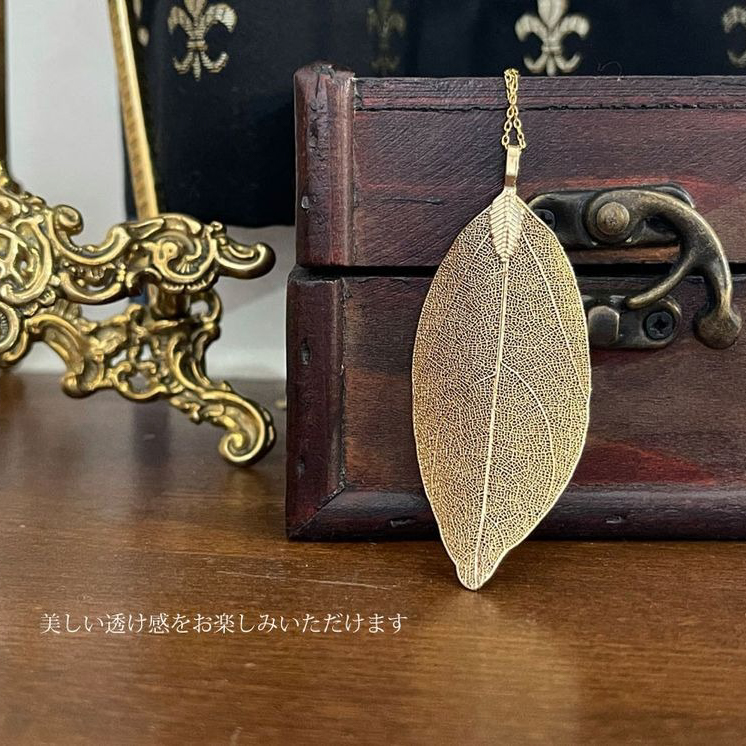 【Clementia】ウォールナットリーフネックレス