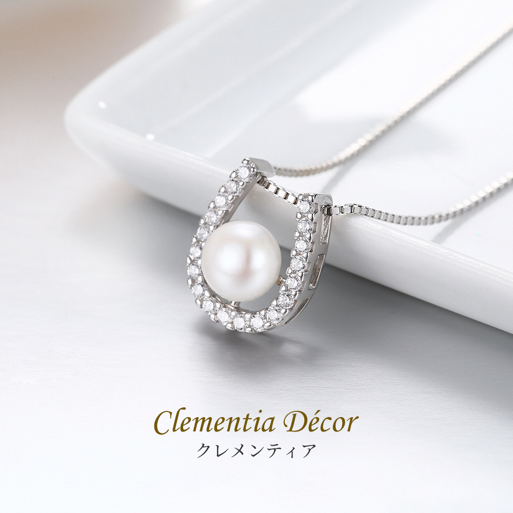 【Clementia】ジャクリーンホースシューネックレス