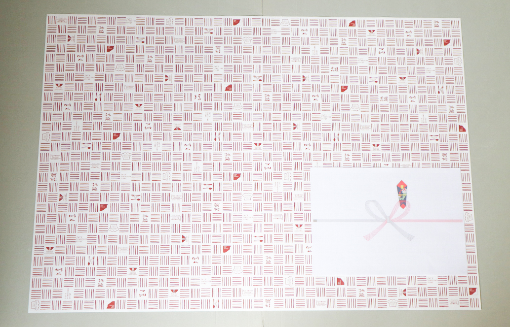 komon クープスープセット（7-1961）