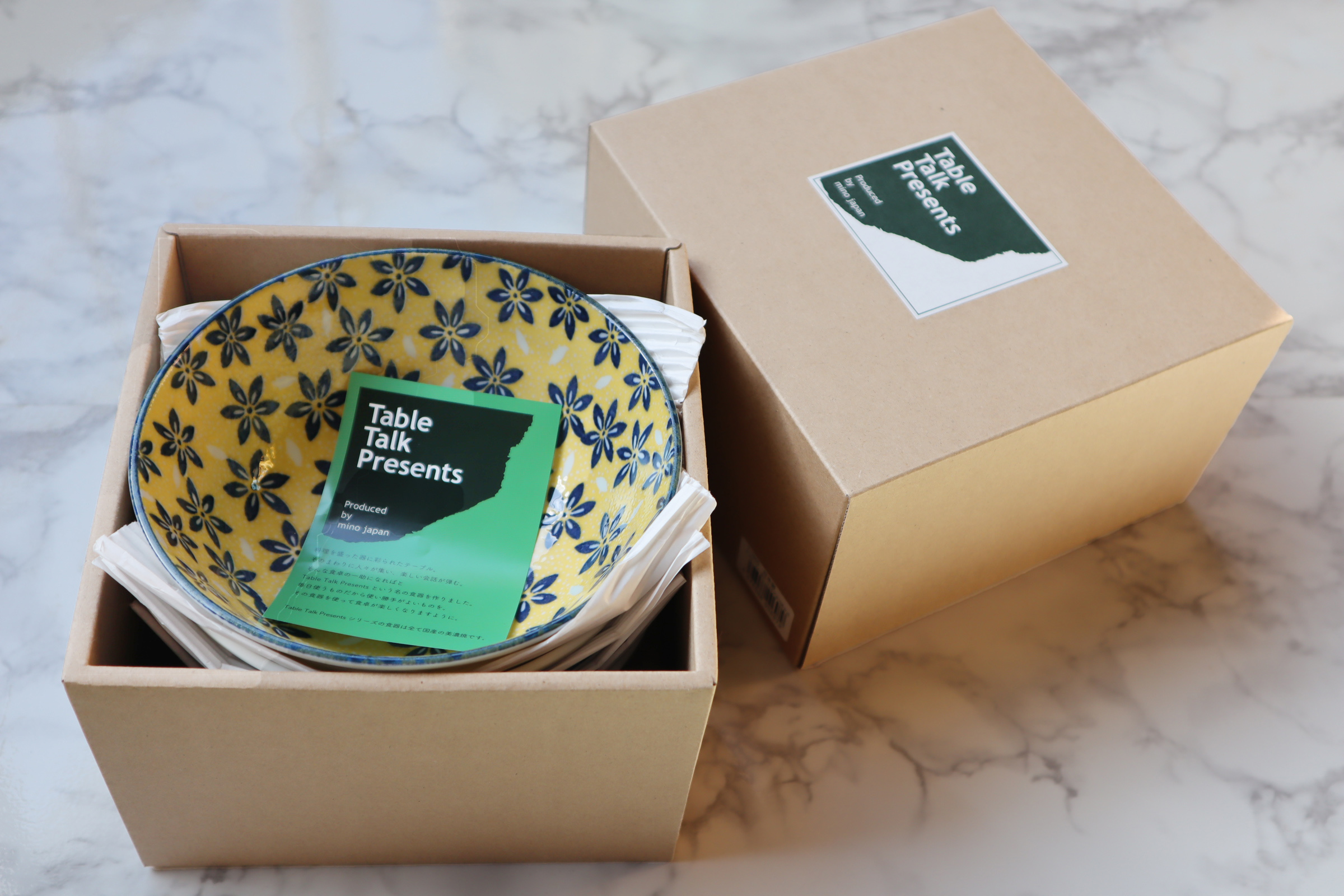 ポタリーフィールド ファイブボウルセット（7-1805）