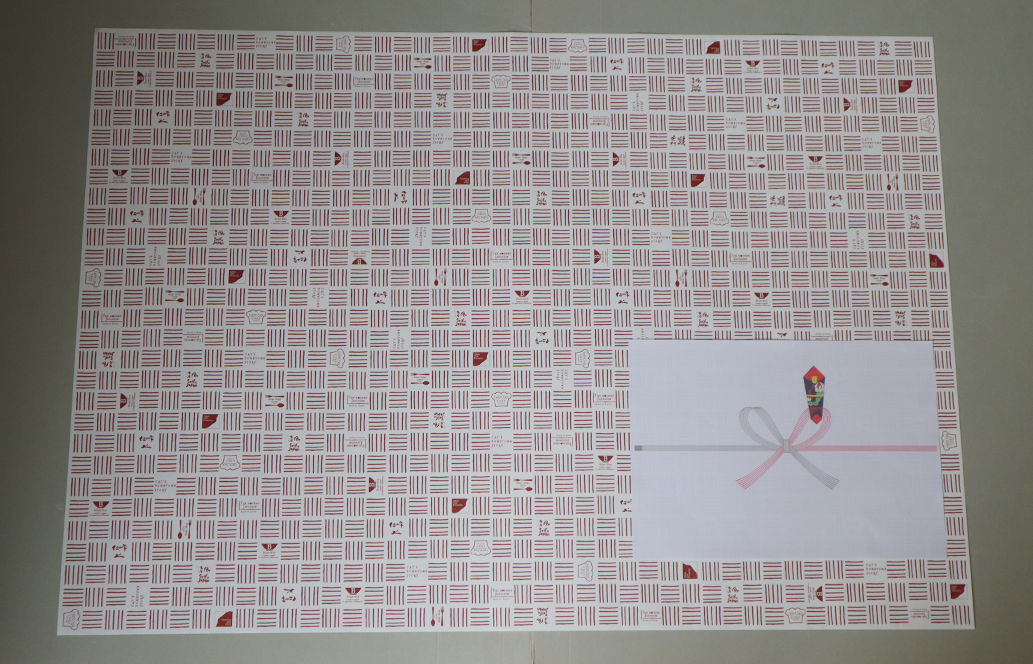 ポタリーフィールド コーヒー碗皿揃（7-1830）