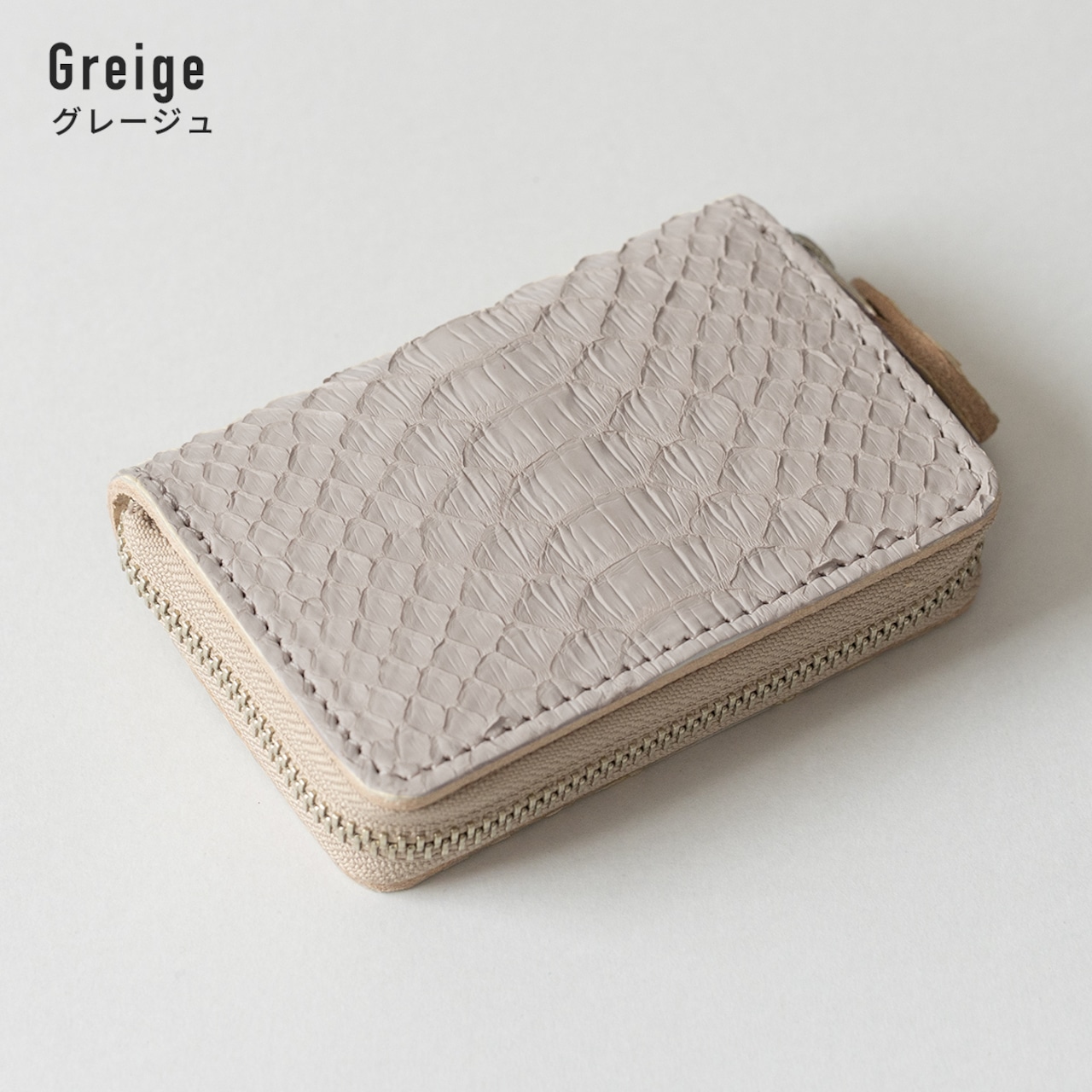 ミニウォレット　ラウンドジップ　マットパイソン