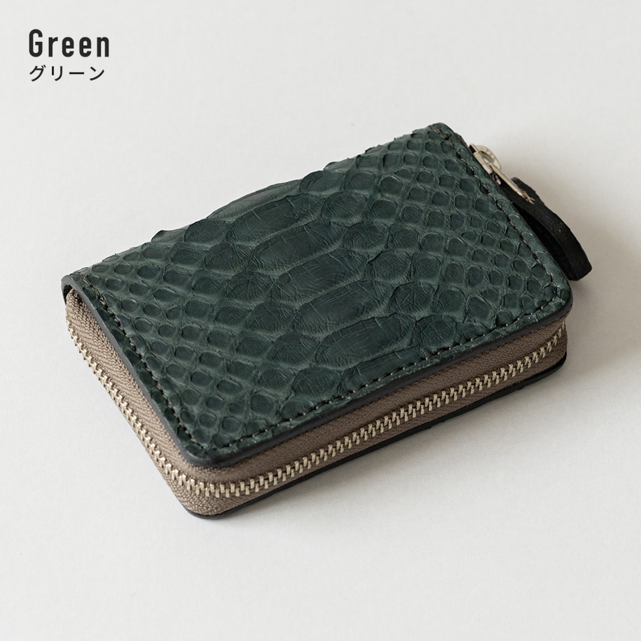 ミニウォレット　ラウンドジップ　マットパイソン