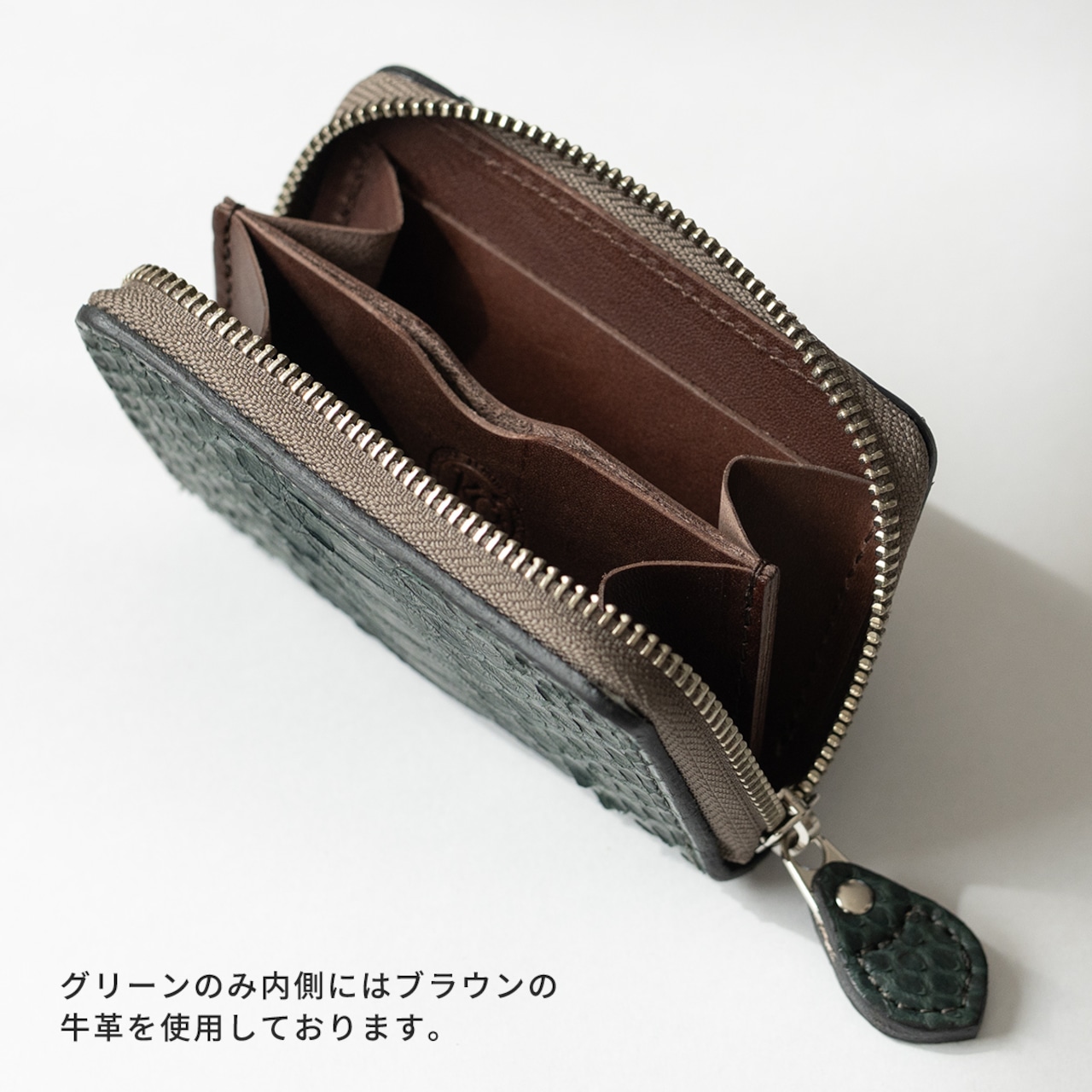 ミニウォレット　ラウンドジップ　マットパイソン